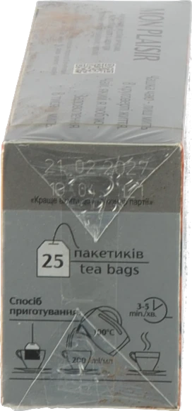 Чай Мономах 25п чорний тропічні фрукти