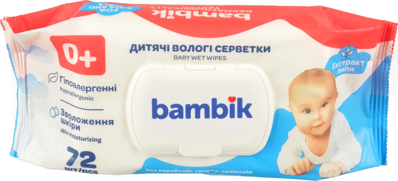 Серветки вологі для дітей з перших днів життя з екстрактом липи Bambik 72шт