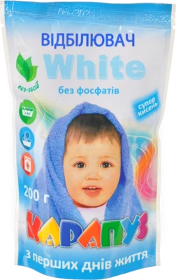 Відбілювач Карапуз 200г white суперкисень