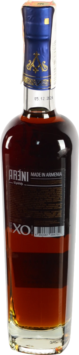 Бренді Areni 0.5л 7 років
