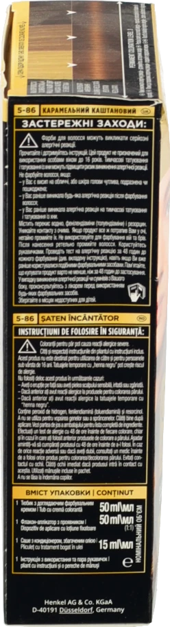 Фарба для волосся Syoss 5-86 oleo intense