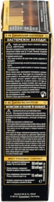 Фарба для волосся Syoss 5-86 oleo intense