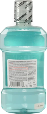 Ополіскувач для ротової порожнини Свіжа м'ята Listerine 500мл