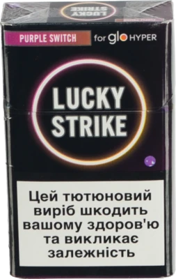 Сигарети Lucky Strike Sticks Purple Switch