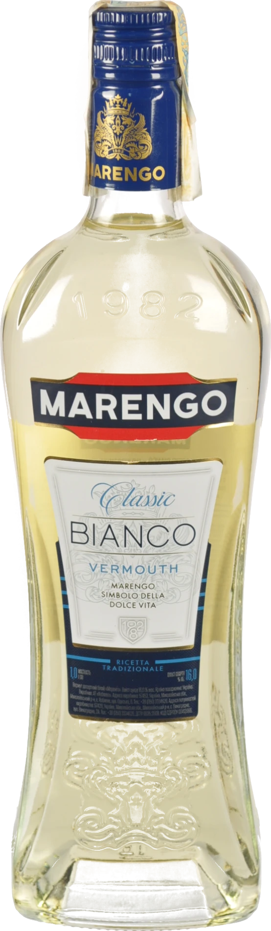 Вермут Marengo Bianco Classic 1л білий десертний