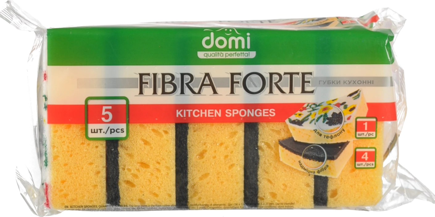 Губка кухонна Domi 5шт збільшені