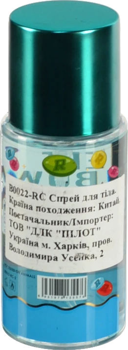 Спрей Pink in Sweet 88мл д.тіла sweet rainbow candy B0022-RC