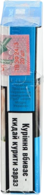 Сигарети з фільтром Parliament SoHo NYC Compact Blue 20шт