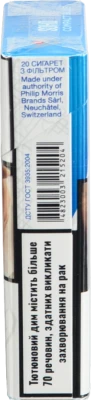 Сигарети з фільтром Parliament SoHo NYC Compact Blue 20шт