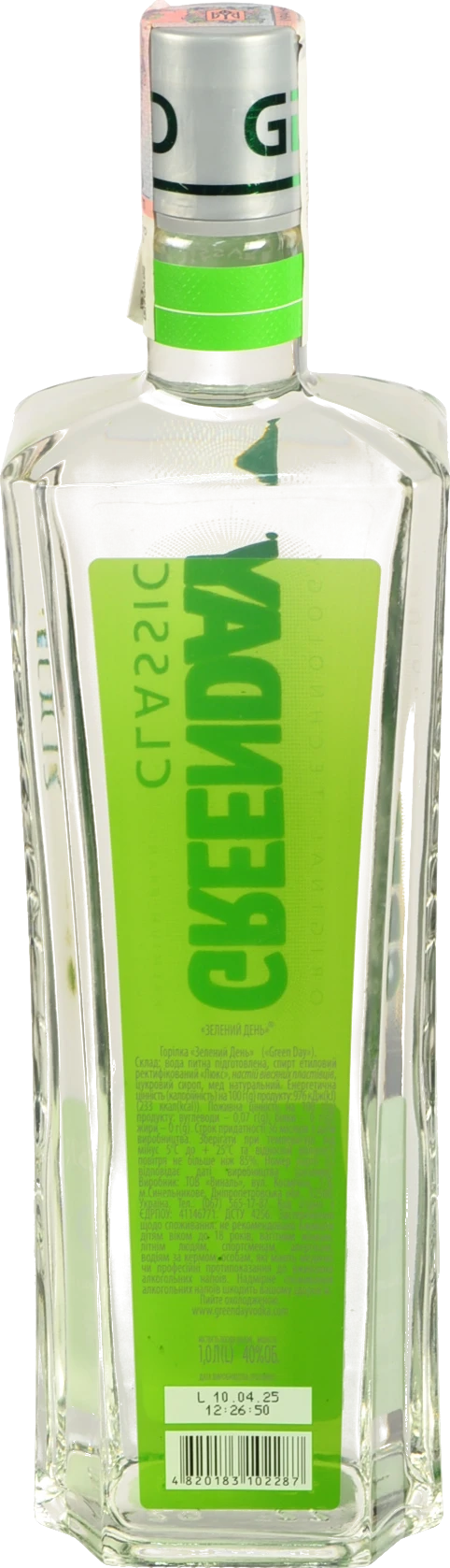 Горілка Green Day 1л