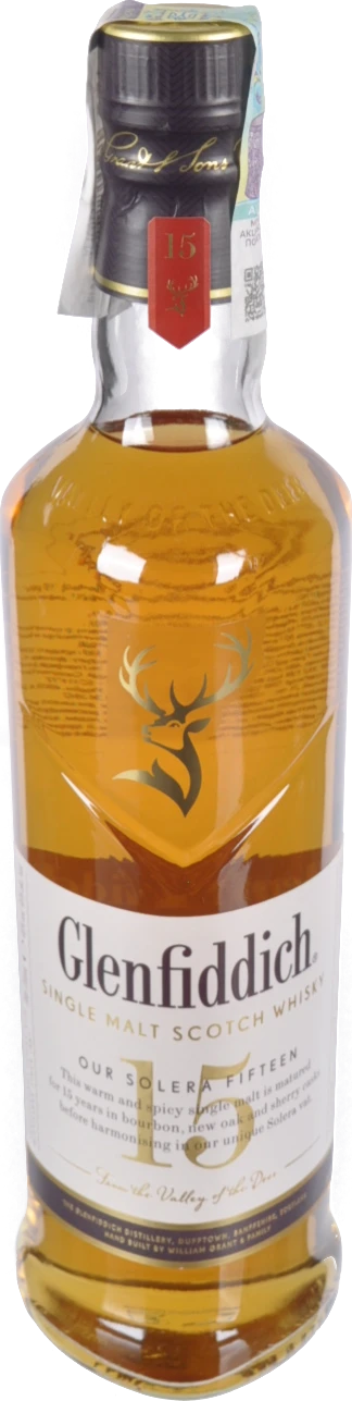 Віскі Glenfiddich 15 років 0.7л