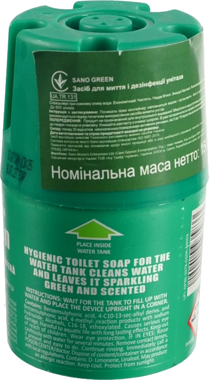 Засіб для миття і дезінфекції унітазу Green Sano 150г