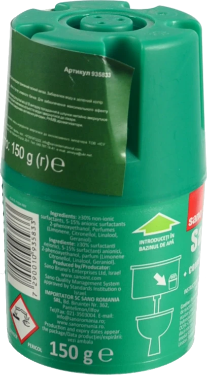 Засіб для миття і дезінфекції унітазу Green Sano 150г