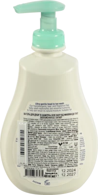 Гель для душу для дітей Fragrance free moisture Baby Dove 400мл