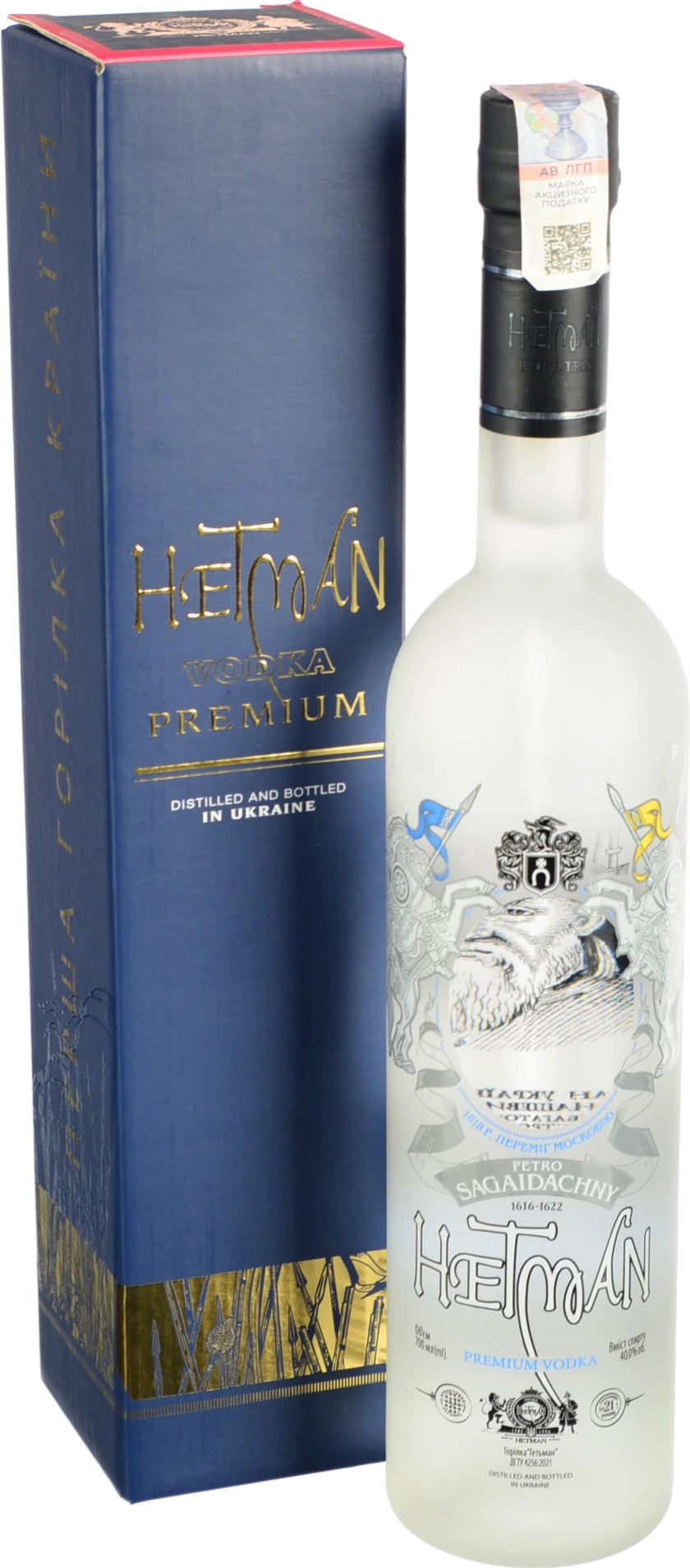 Горілка Hetman Premium 700мл