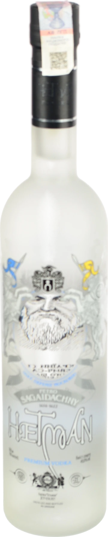 Горілка Hetman Premium 700мл