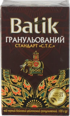 Чай чорний байховий цейлонський гранульований Batik к/у 100г