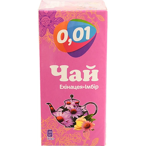 Чай 0.01 20п ехінацея імбир
