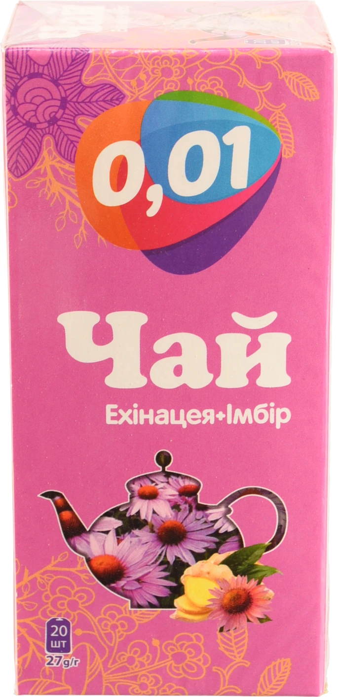 Чай 0.01 20п ехінацея імбир