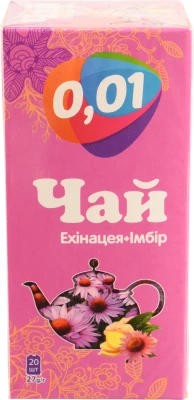 Чай 0.01 20п ехінацея імбир