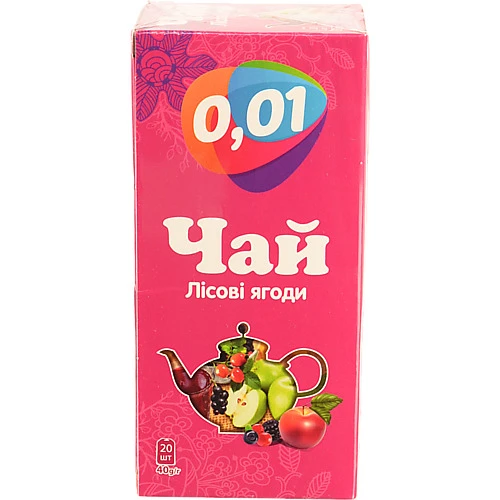 Чай 0.01 20п лісові ягоди