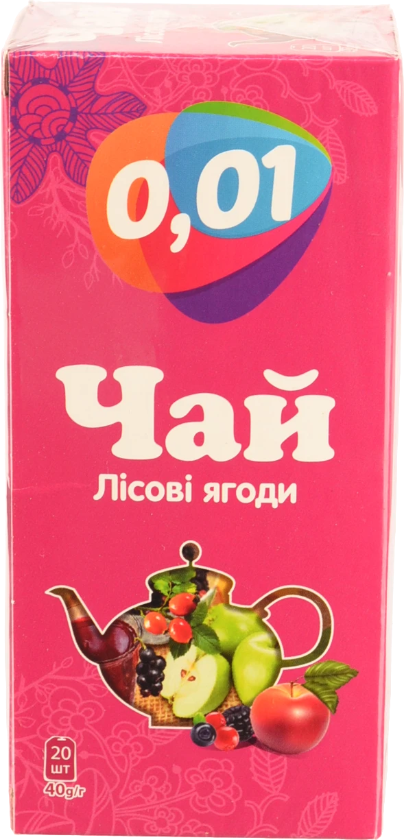 Чай 0.01 20п лісові ягоди
