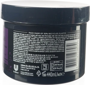 Маска для волосся Biotin Repair TRESemme 440мл