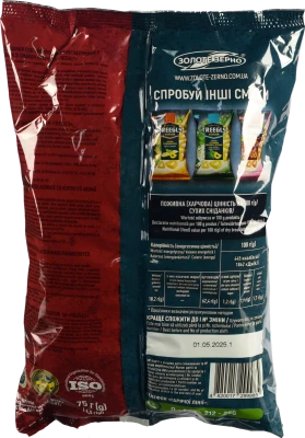 Снеки кукурудзяні Treegls 75г бекон