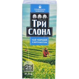 Чай Три слона чорний з бергамотом 25 пакетиків