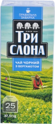 Чай Три слона чорний з бергамотом 25 пакетиків