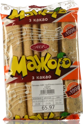 Печиво АВК трубочка мажор какао