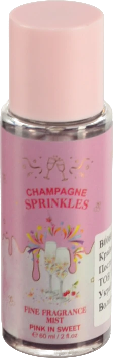 Спрей Pink in Sweet 60мл д.тіла champagne sprinkles B0068-FC