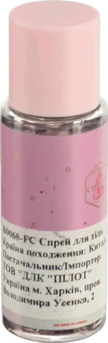 Спрей Pink in Sweet 60мл д.тіла champagne sprinkles B0068-FC