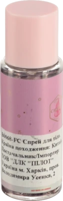 Спрей Pink in Sweet 60мл д.тіла champagne sprinkles B0068-FC