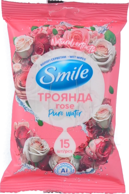 Серветки вологі з натуральними екстрактами Бурбонська троянда Smile 15шт