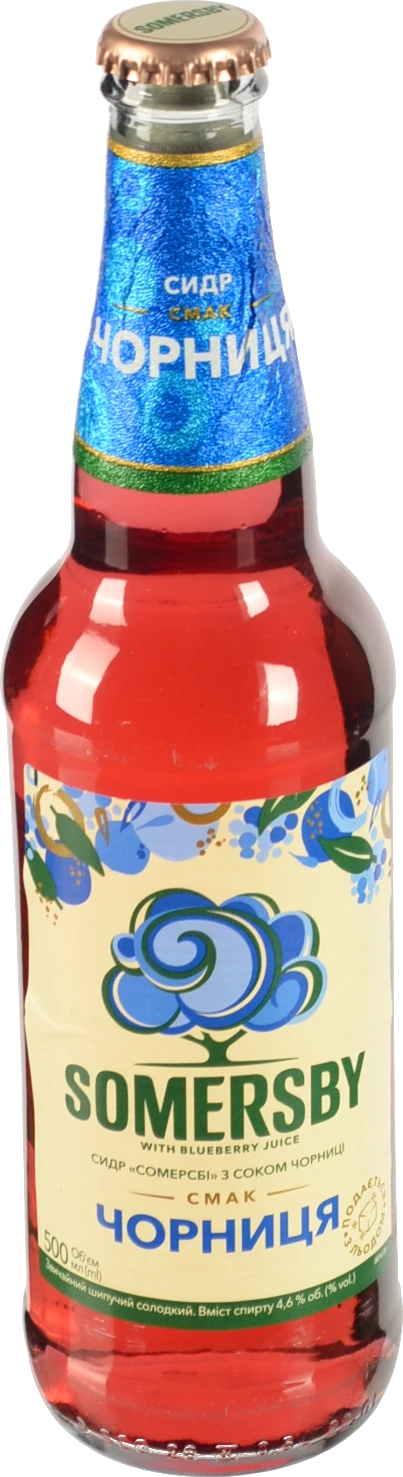 Сидр 0.5л 4.6% солодкий Чорниця Somersby