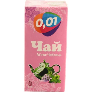 Чай 0.01 20п м'ята чебрець