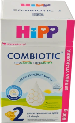 Суміш молочна суха для дітей від 6міс №2 Combiotic Hipp к/у 900г