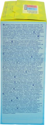 Прокладки щоденні Regular Classic Libresse 50шт