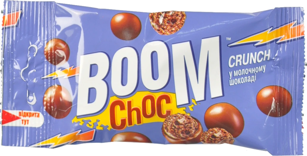 Драже у молочному шоколаді Malbi Boom Choc 30г