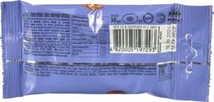 Драже у молочному шоколаді Malbi Boom Choc 30г