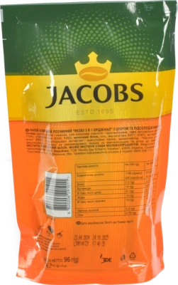 Кава Jacobs 8х12г 3в1 оріджинал