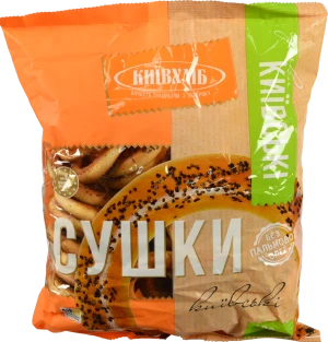 Сушки Київські Київхліб м/у 420г