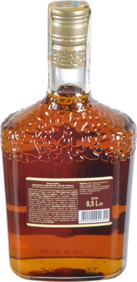 Коньяк Шустов 0.5л 4 зірки VSOP