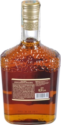 Коньяк Шустов 0.5л 4 зірки VSOP