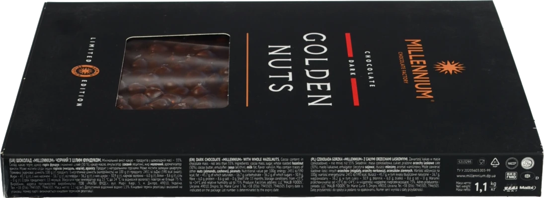 Шоколад чорний з цільним фундуком Golden Nuts Millennium к/у 1.1кг