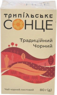 Чай чорний листовий Традиційний чорний Трипільське Сонце 80г