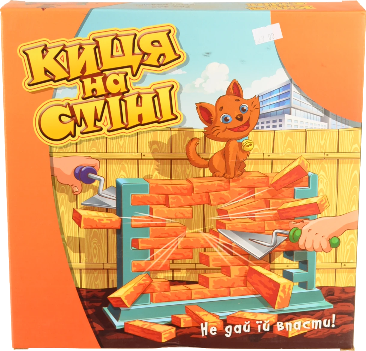 Гра дитяча настільна Киця на стіні 2252_C