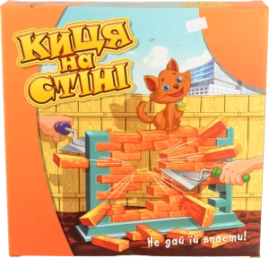 Гра дитяча настільна Киця на стіні 2252_C