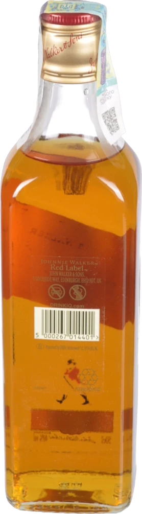 Віскі Johnnie Walker Red Label 0.5л 40%